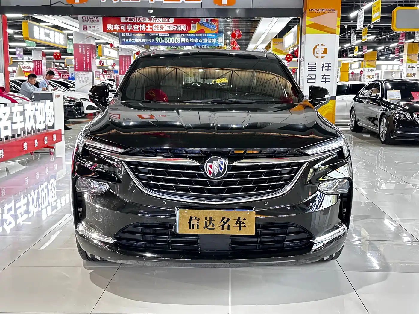 BUICK ANGKE FLAG