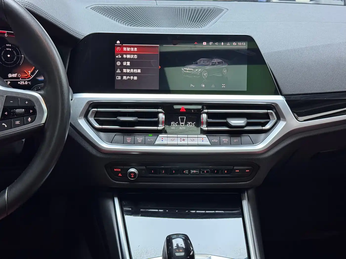 BMW 3 Series 2021 320Li M Sport Package фото 14