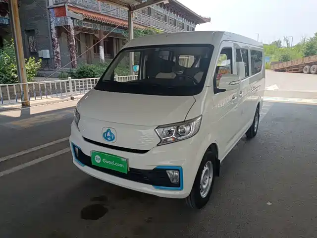  Changan Kuayue Kuayue Star V5 EV 2025 Model Smart Elite Bus 6-Seater CATL