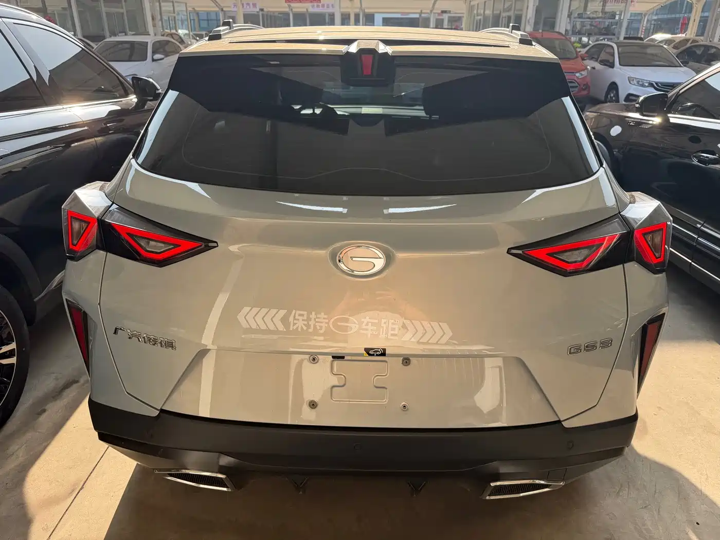 2026 GAC Trumpchi Trumpchi GS3