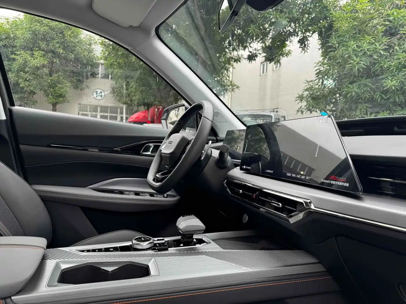 Changan Oshan Z6 2023 2023 Blue Whale 1.5T DCT Smart Premium