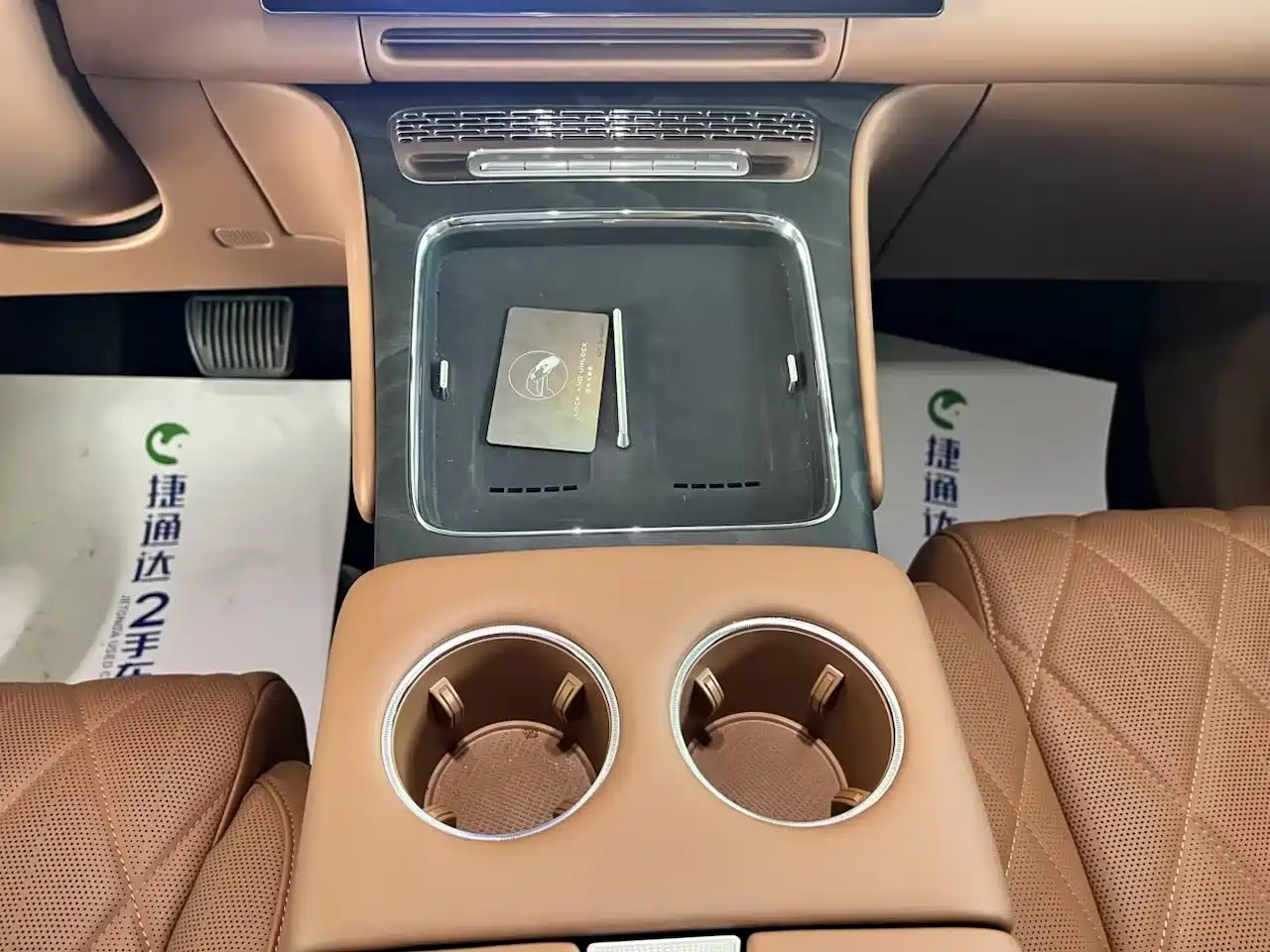 Voyah Auto VOYAH Taisan 2025 2026 Model Base