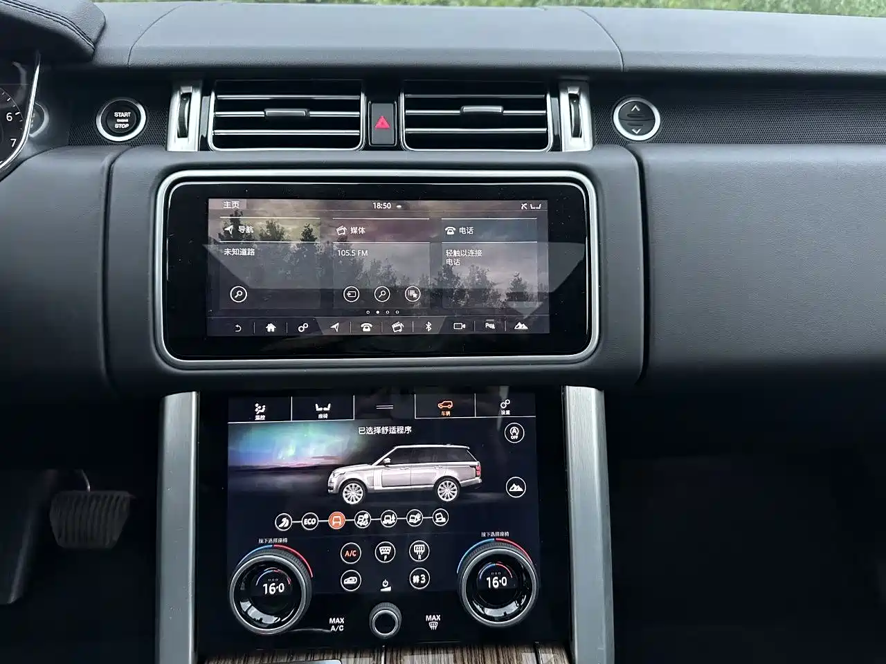 Land Rover Range Rover 2019 3.0 SCV6 Heritage Edition фото 9