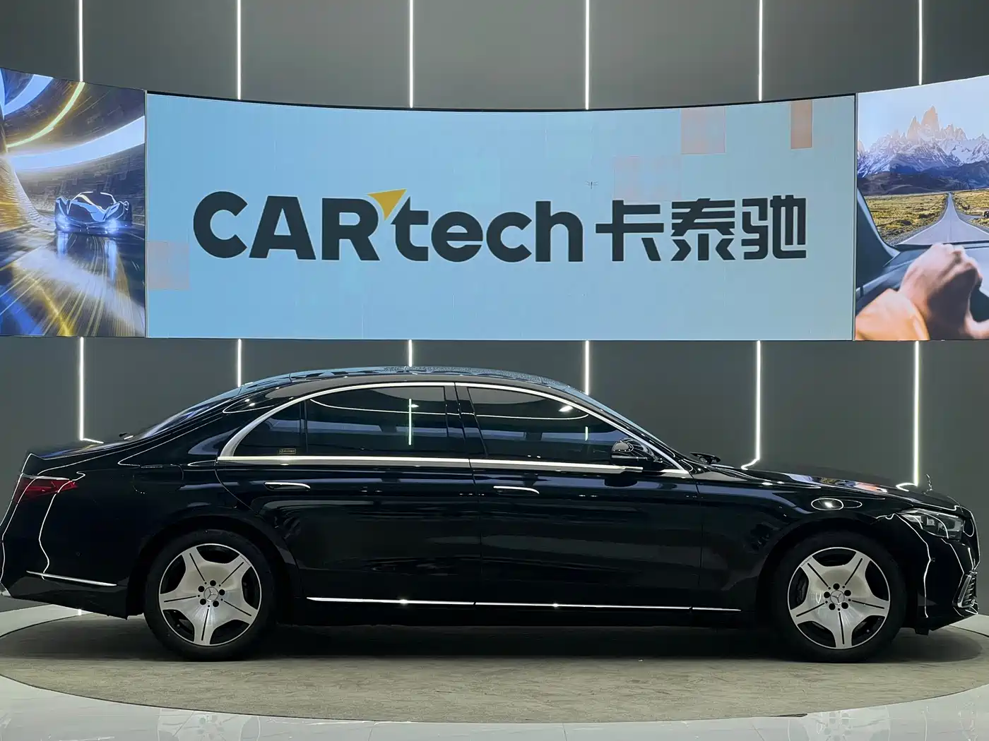 Mercedes-Benz S-Class 2024 S 400 L Business Edition фото 24