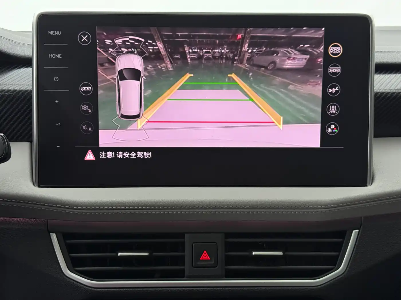 Volkswagen Tayron 2023 280TSI 2WD Luxury Plus Advanced Edition фото 19