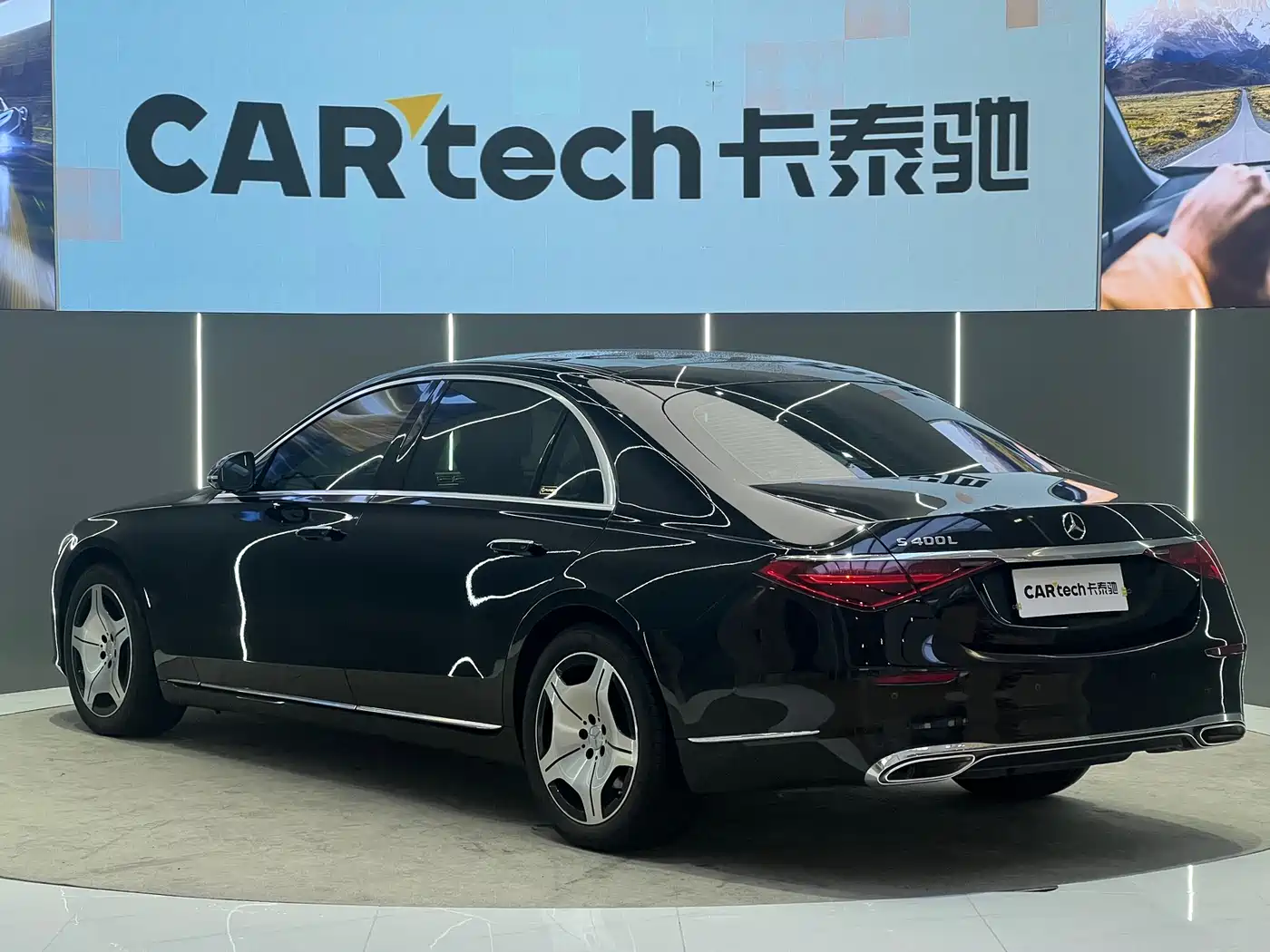 Mercedes-Benz S-Class 2024 S 400 L Business Edition фото 23