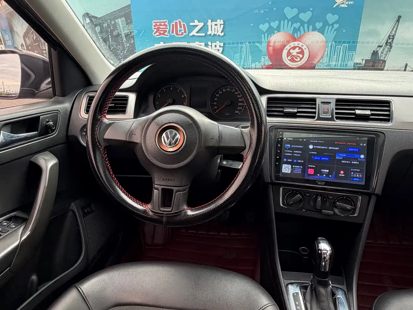 Volkswagen Santana 2015 1.6L Automatic Comfort Edition фото 13