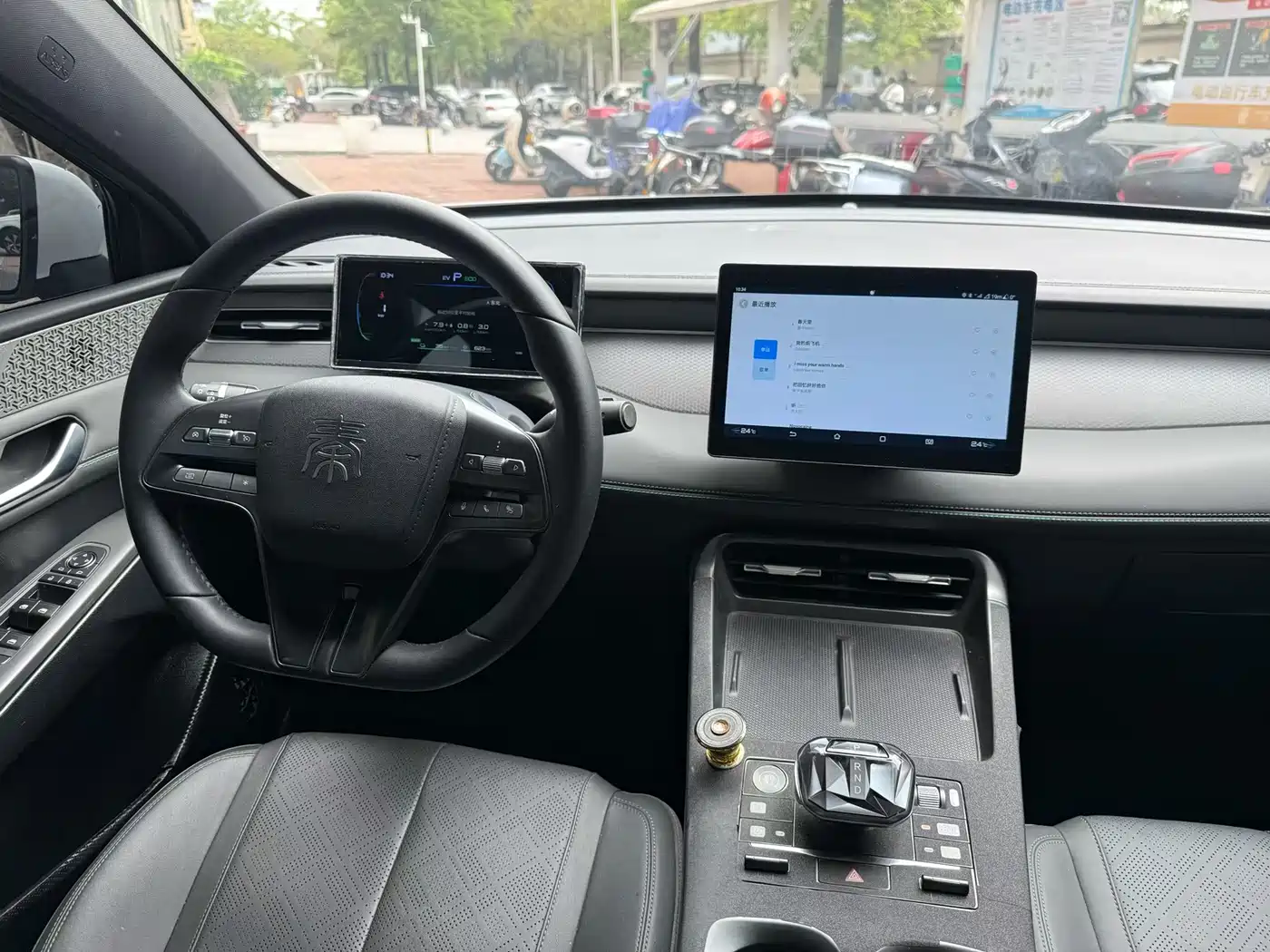 BYD Qin PLUS 2025 DM-i Smart Drive 55KM Leader фото 6