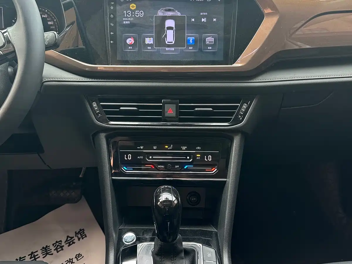 Volkswagen Tharu 2022 280TSI 2WD Comfort фото 24
