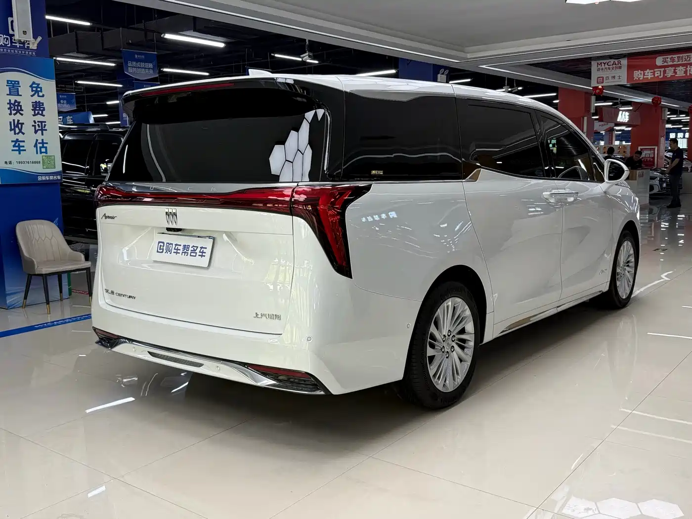 Buick Century 2025 2025 2.0T 7-Seater World Edition