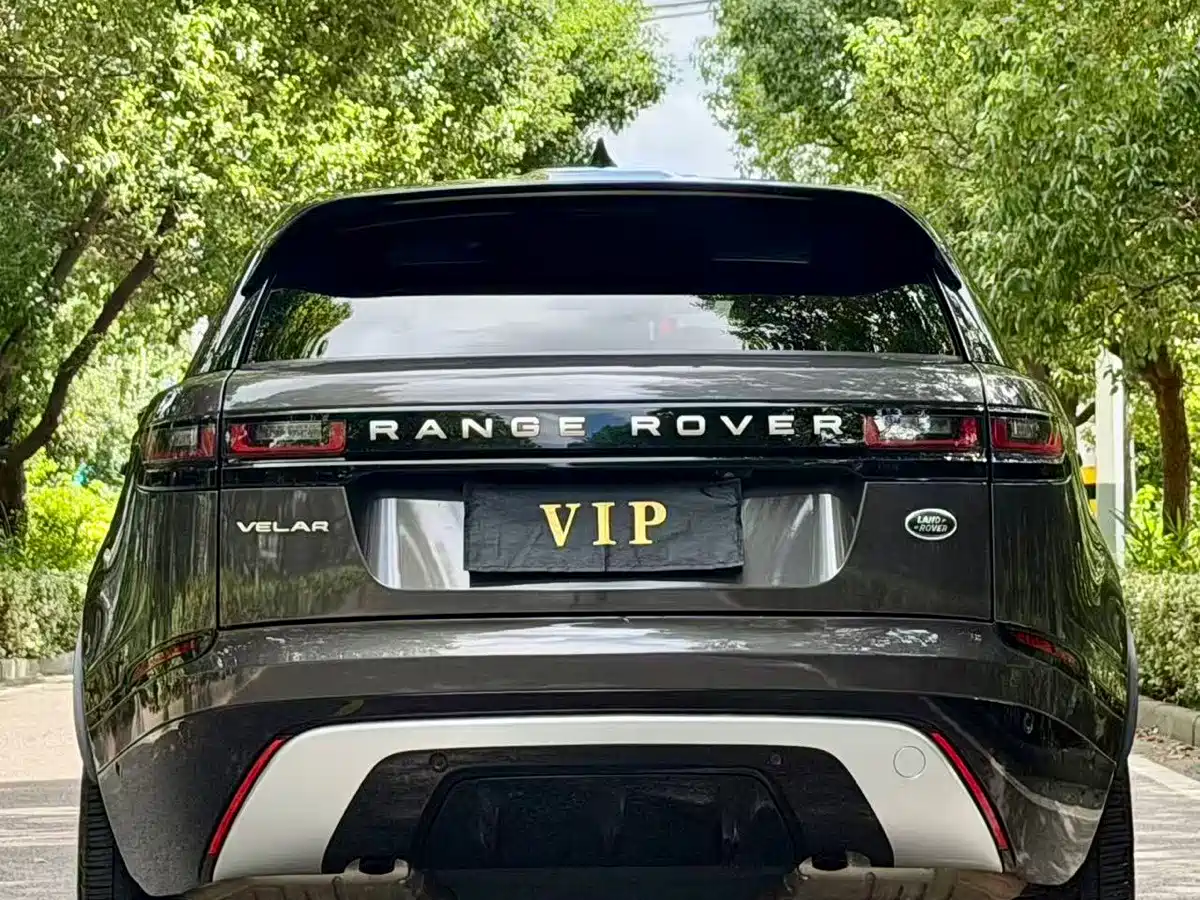 Land Rover Range Rover Velar 2023 2023 250PS Gloss Black Collector's Edition