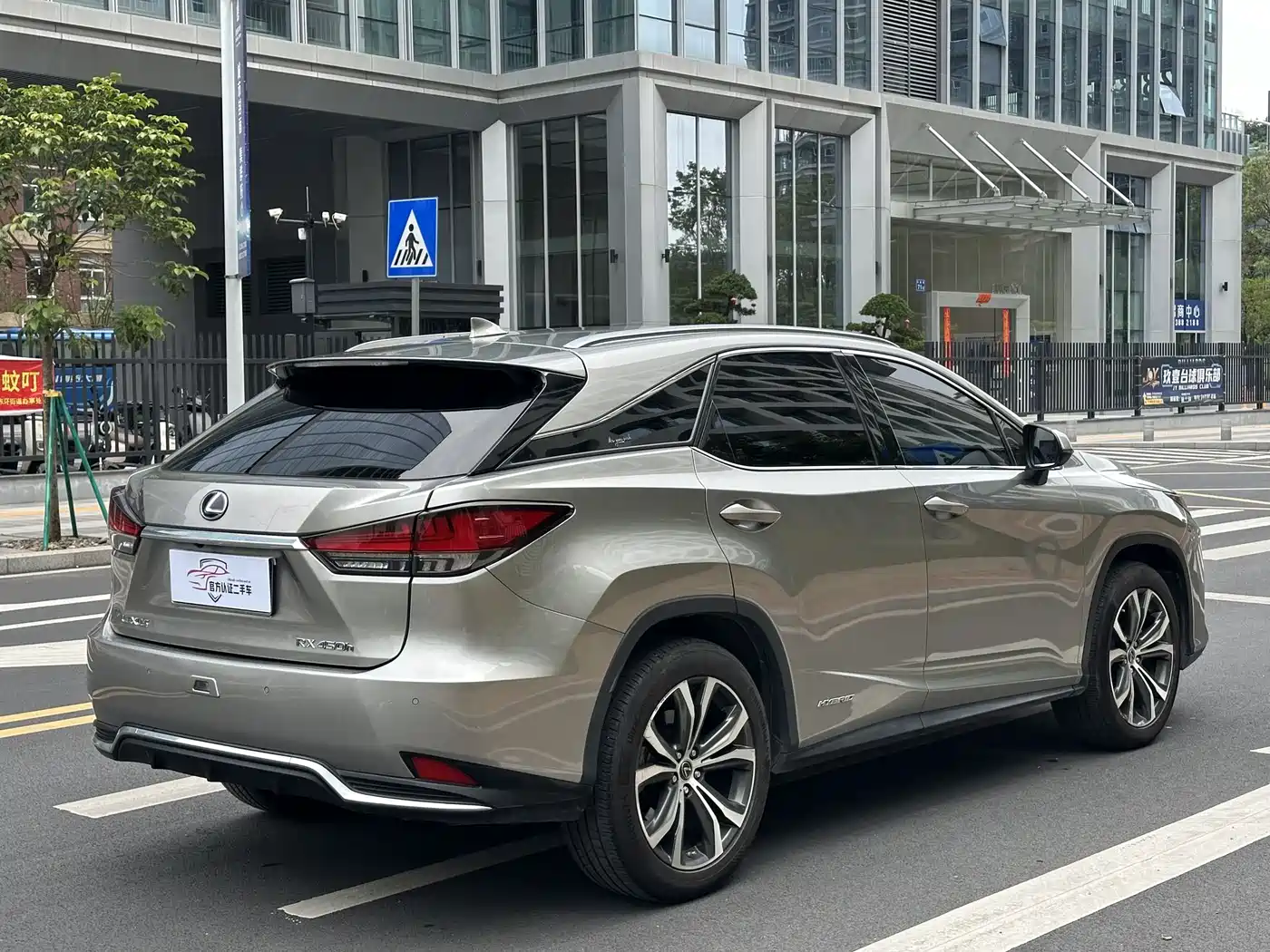 LEXUS RX