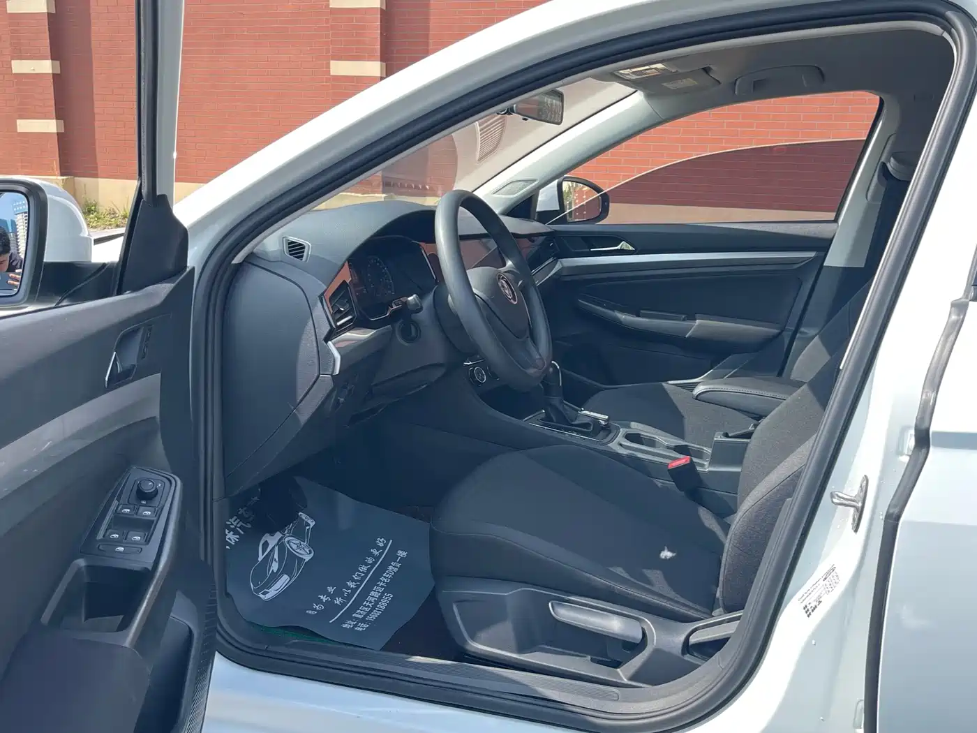 Volkswagen Bora 2020 1.5L Automatic Fashion фото 9