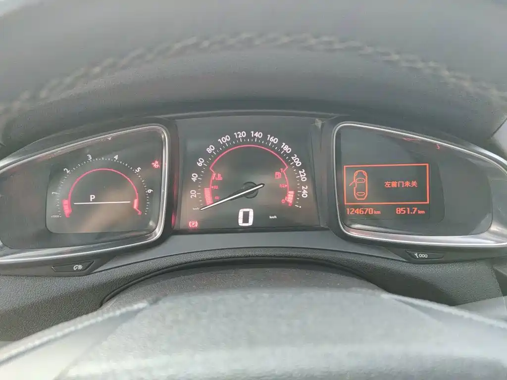 DS 6 2015 2014 1.6T Luxury Edition THP200