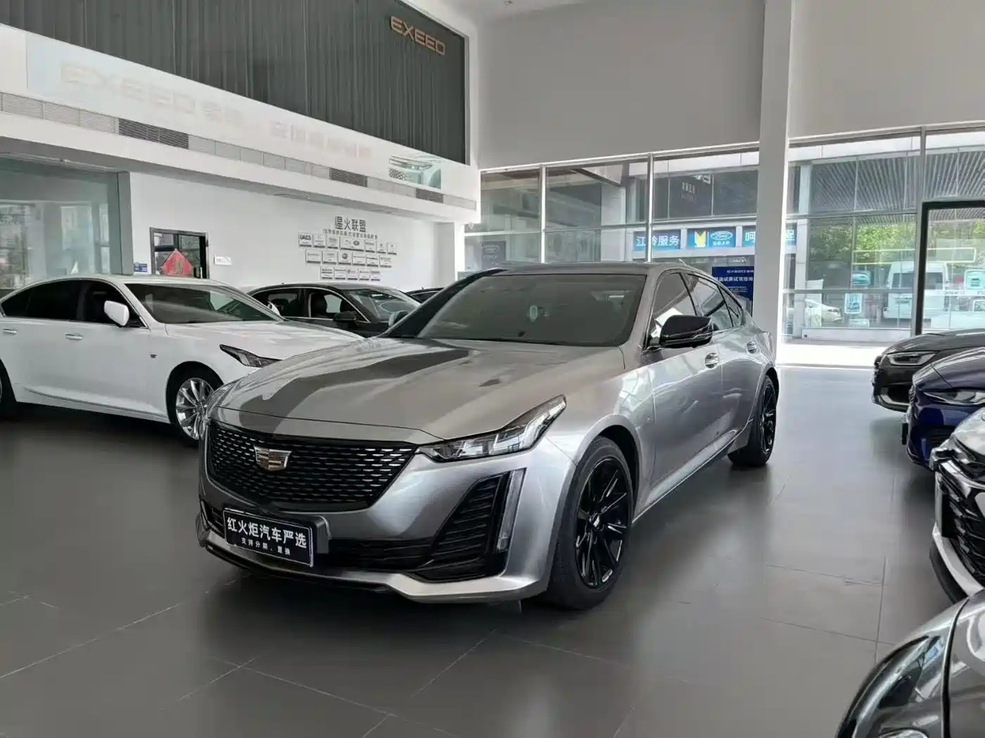 Cadillac CT5 2020 28T Fashion Sport Model