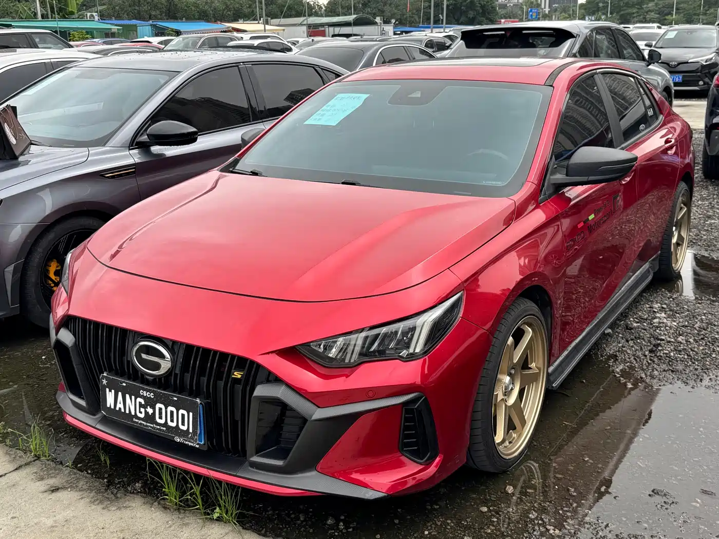 GAC Trumpchi Trumpchi Emkoo 2021 270T DCT J15 Edition