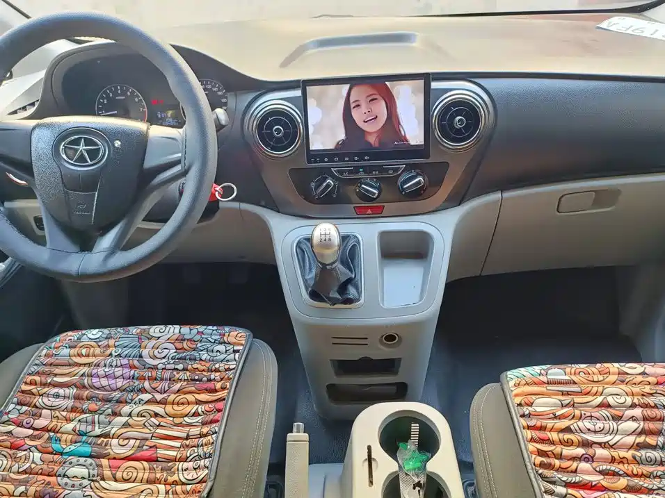 JAC Refine M3 2017 2016 IKEA Edition 1.6L Luxury