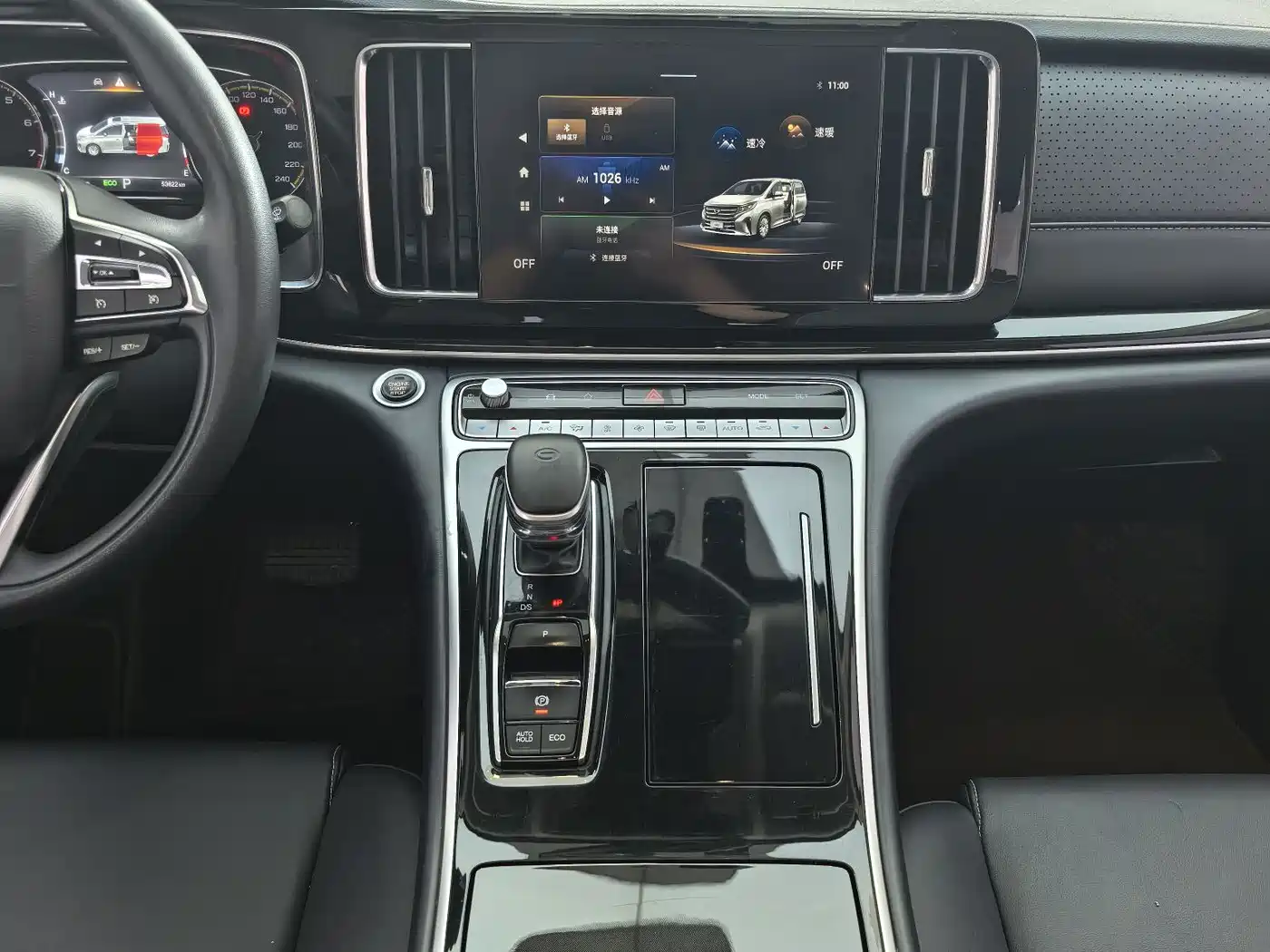 GAC Trumpchi Trumpchi M8 2023 Leading Series 390T Luxury Edition фото 12