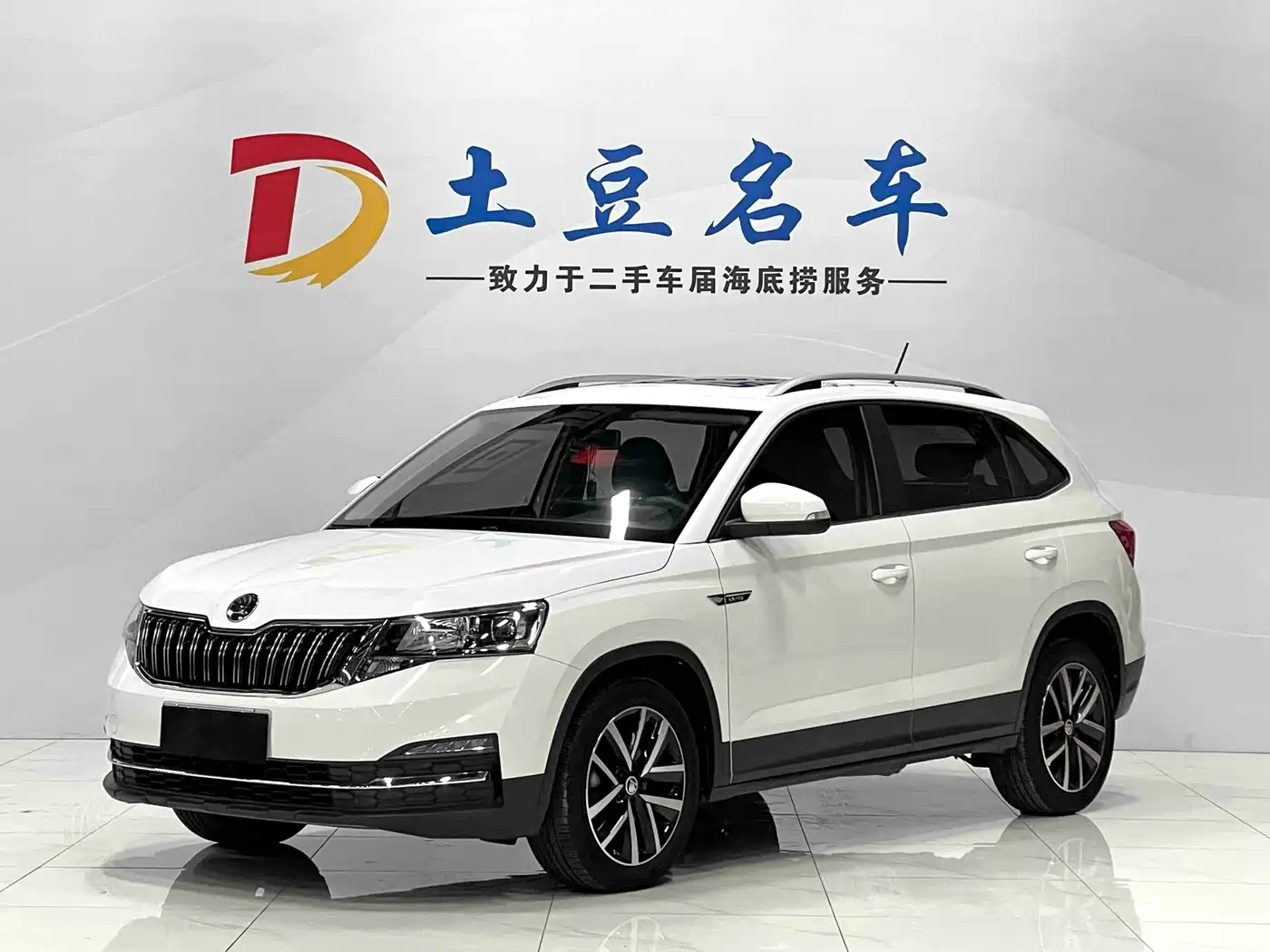 Škoda Kamiq 2023 Facelift 1.5L Auto Comfort Edition