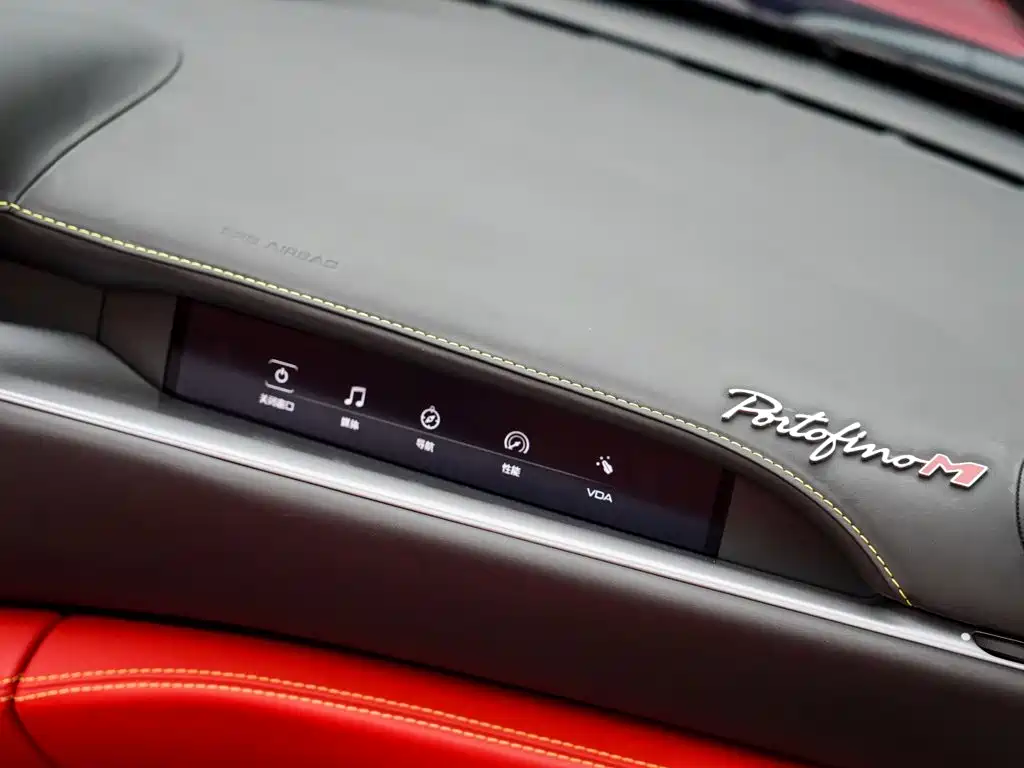 Photo 18 - Ferrari Portofino