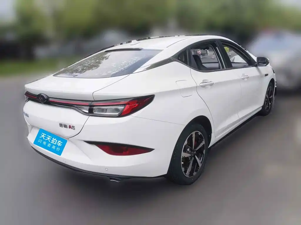 2022 Sehol A5
