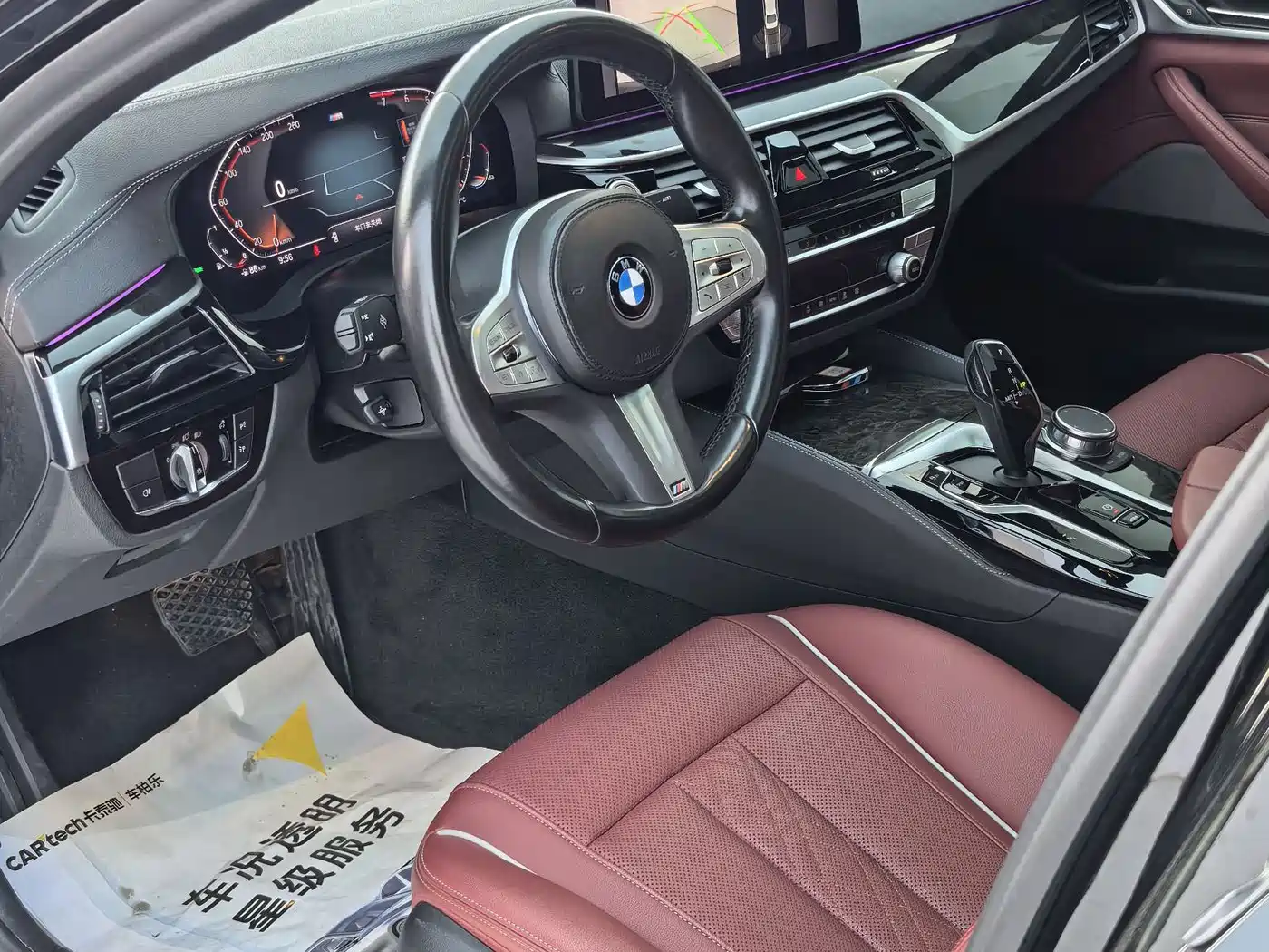 BMW 5 Series 2022 525Li M Sport Package фото 7