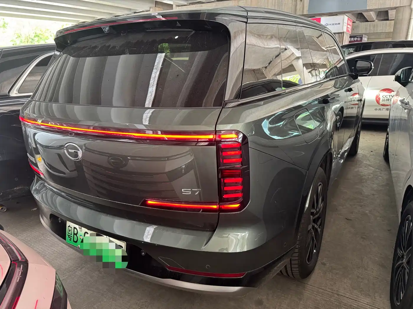 GAC Trumpchi Trumpchi Xiangwang S7 2025 2025 Model 180km Ultra AWD LiDAR Edition