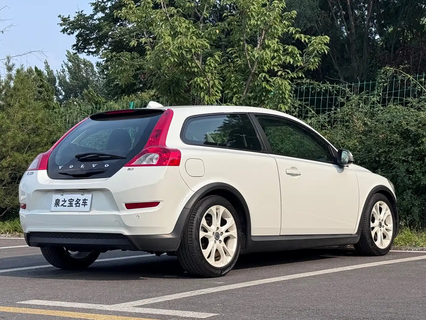 Volvo C30 2013 2012 2.0L Aktiv Dynamic Pack