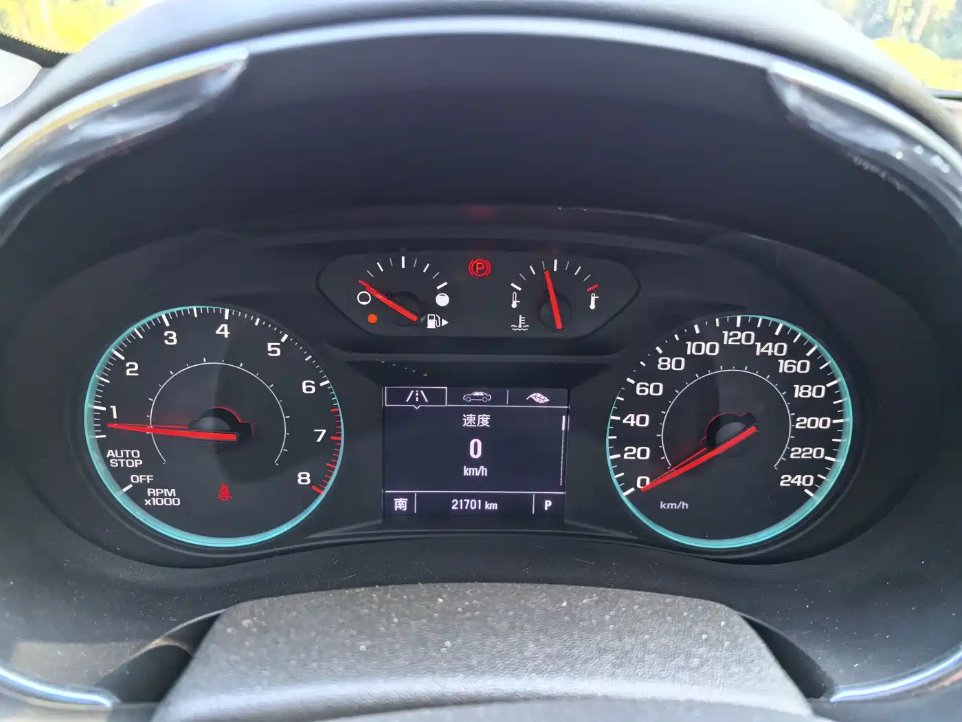 CHEVROLET MAI RUIBAO XL