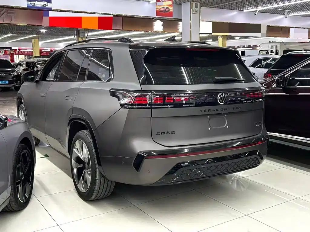 2026 Volkswagen Teramont