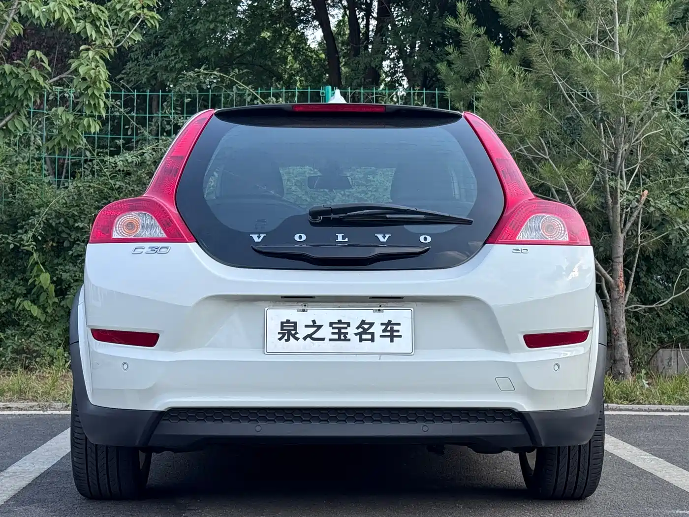 Volvo C30 2013 2012 2.0L Aktiv Dynamic Pack