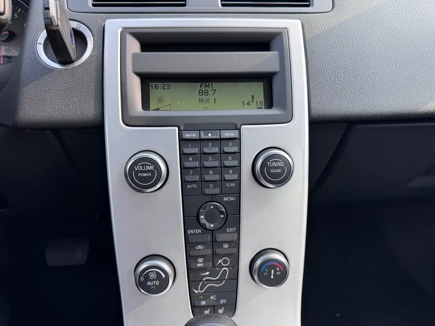 Volvo C30 2013 2012 2.0L Aktiv Dynamic Pack