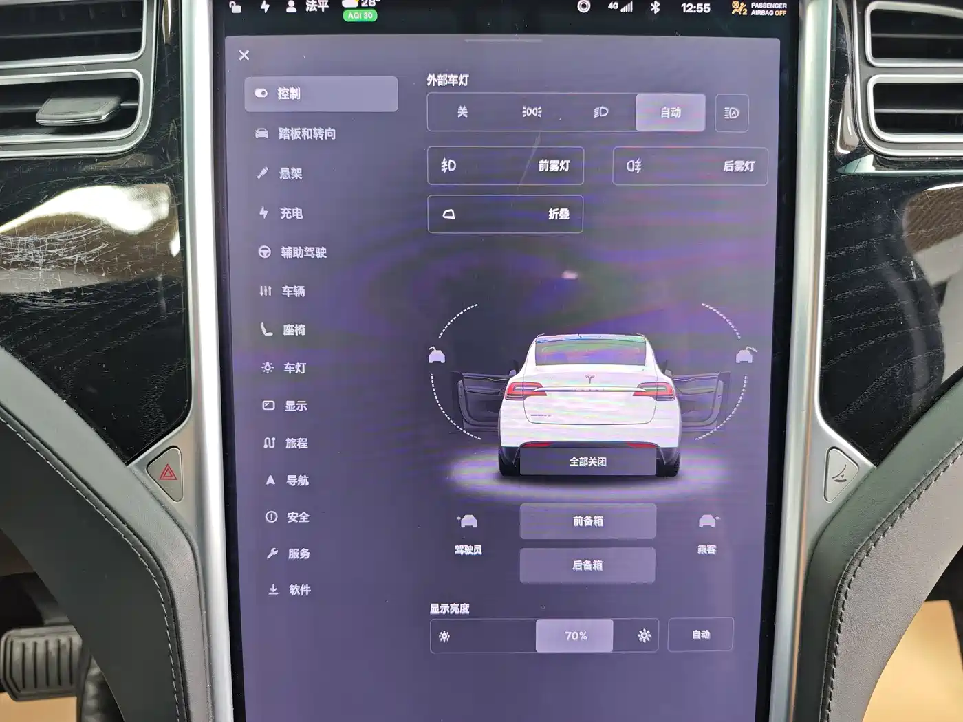 Tesla Model X 2017 2016 Model X 90D