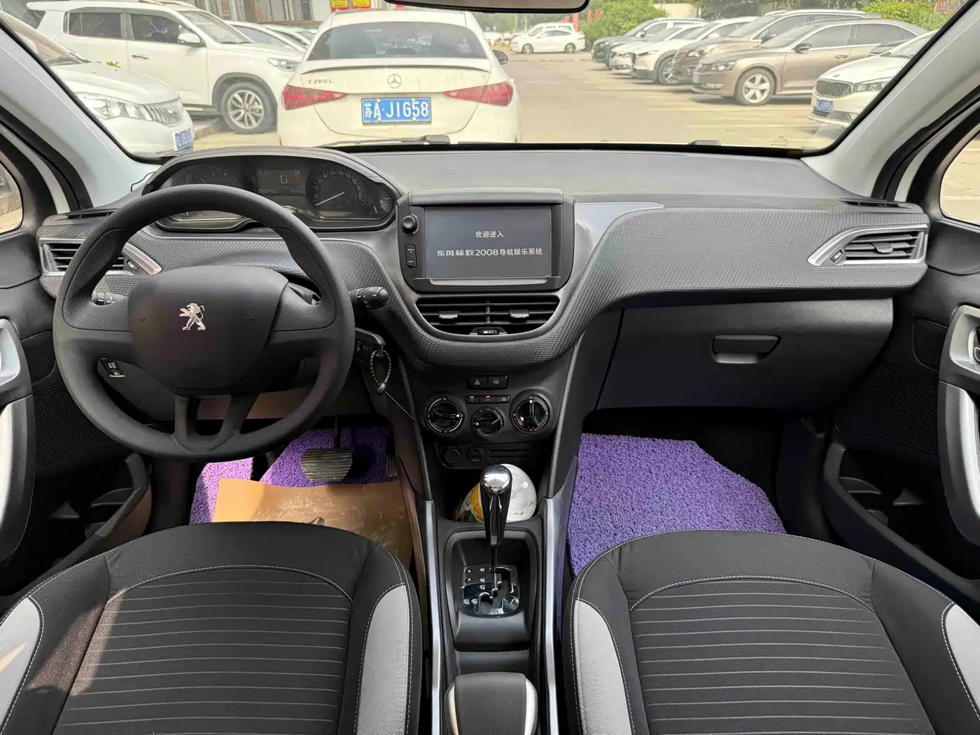 Peugeot 2008 2014 2015 1.6L Automatic Cool Edition