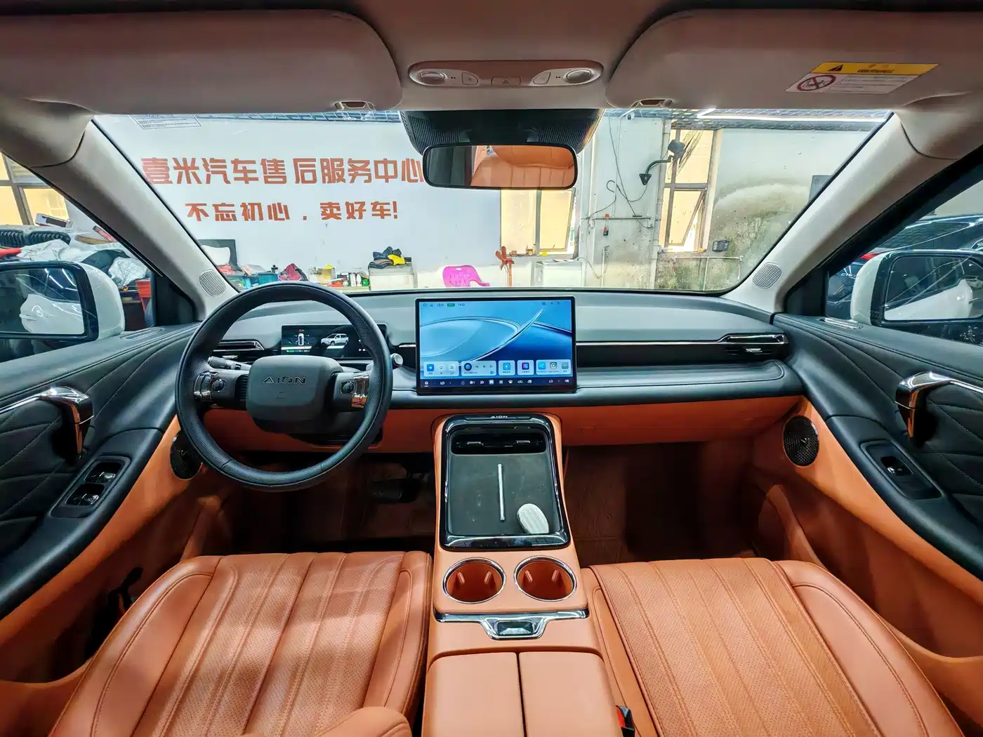 Aion V 2024 2024 Aion T-Rex 650 Smart Luxury Edition