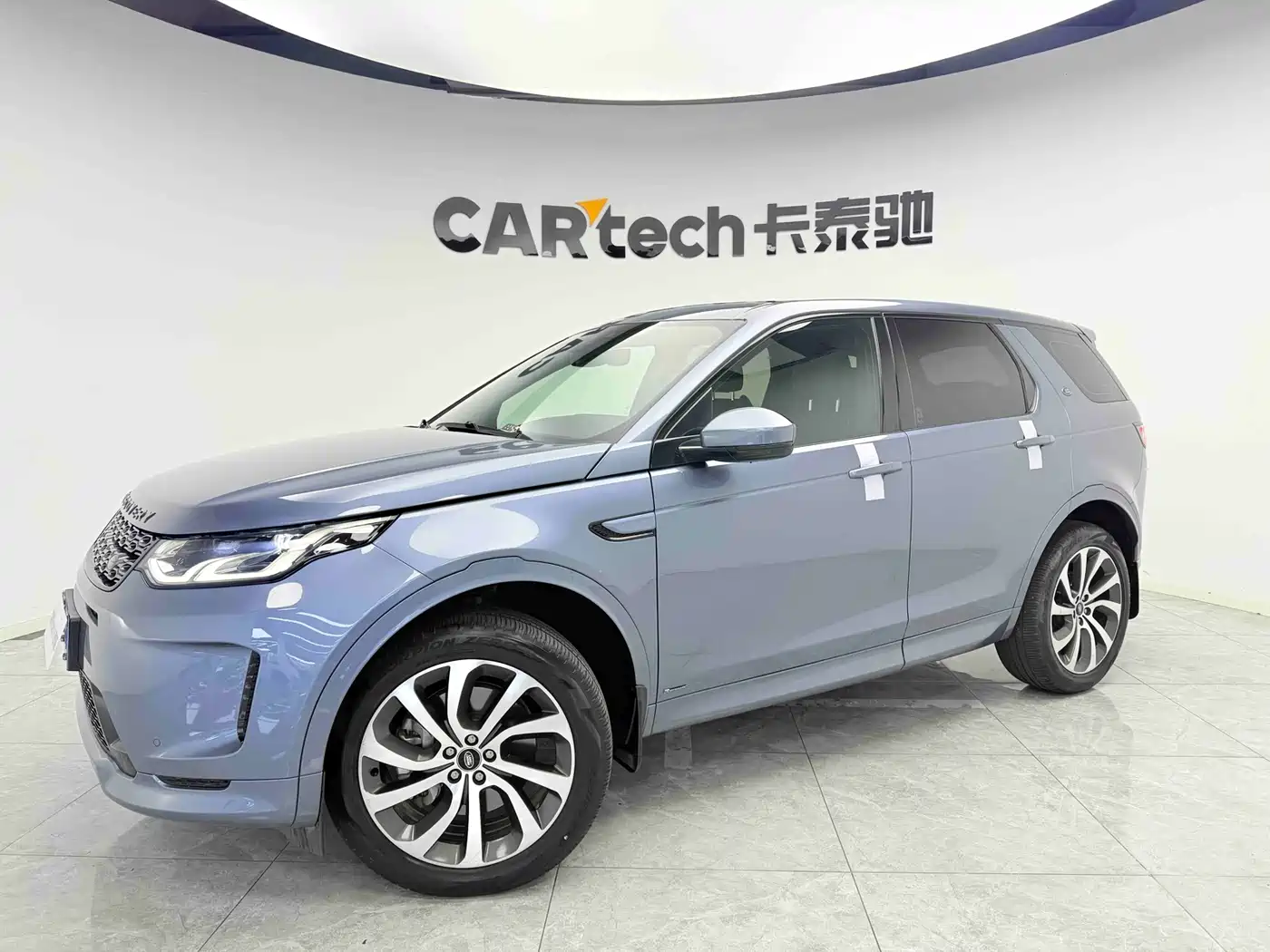 Land Rover Discovery Sport 2021 249PS R-Dynamic S Performance Edition