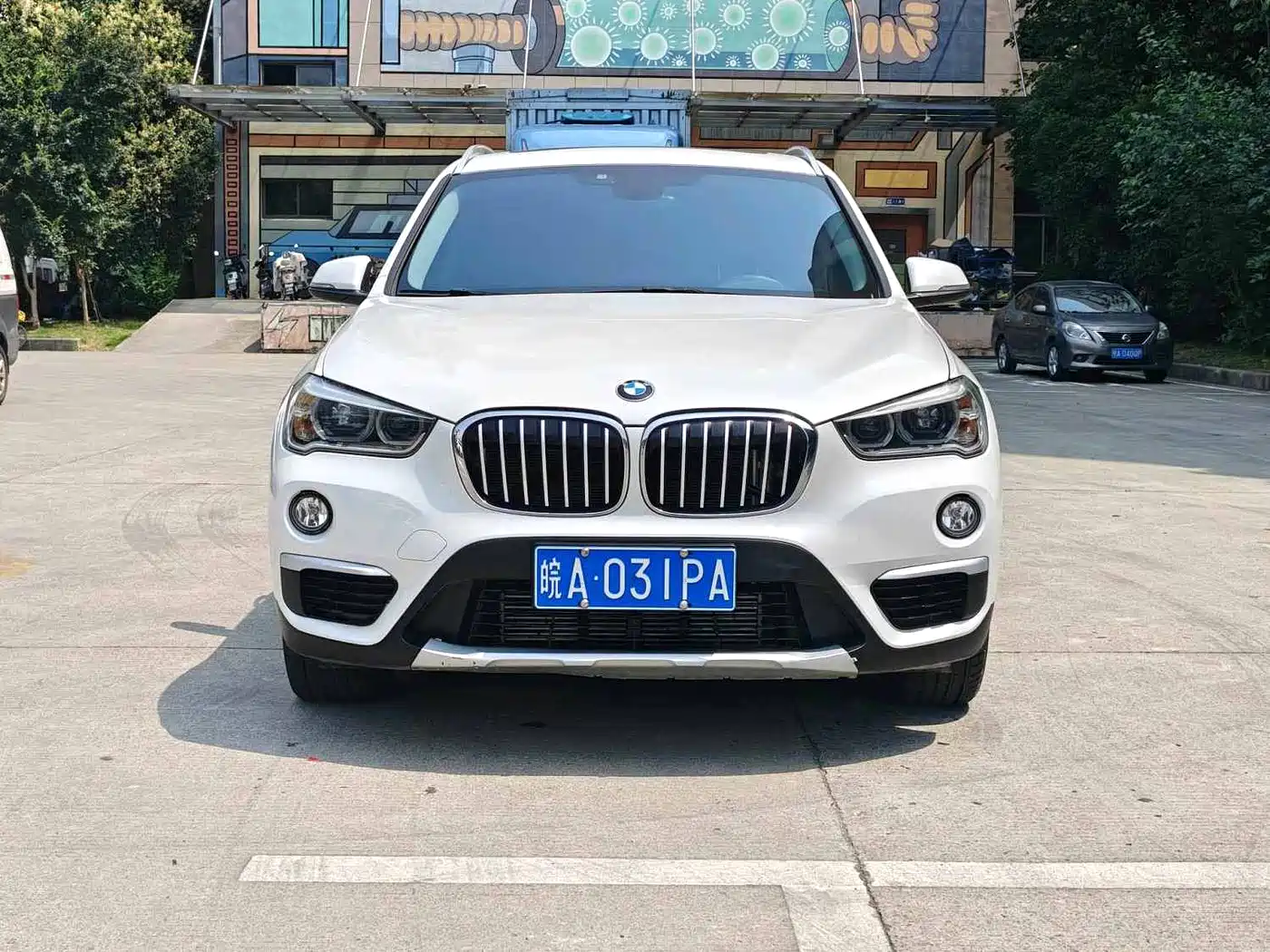 Цена и расчёт доставки