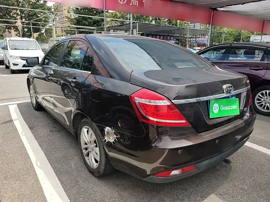 Geely Emgrand 2015 2015 Sedan 1.5L Manual Upward Edition