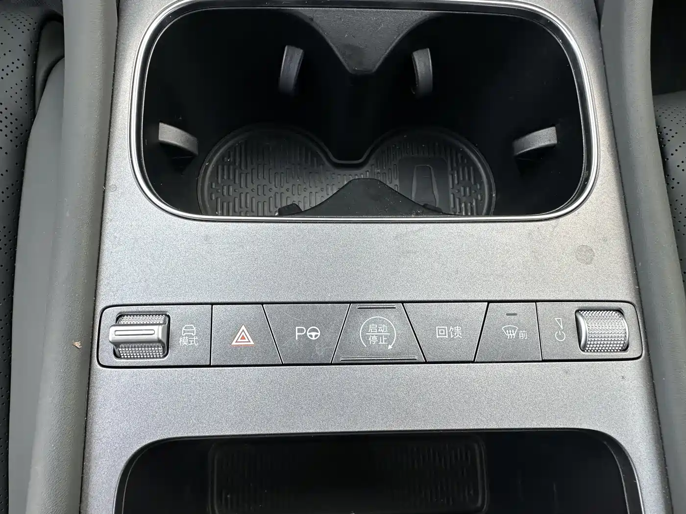 BYD Yuan PLUS 2025 Smart Drive 430KM Superior фото 12