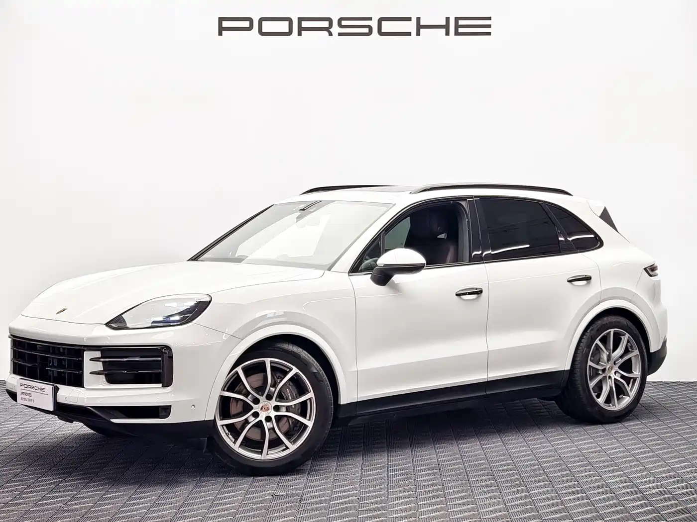 Porsche Cayenne 2024 Cayenne 3.0T