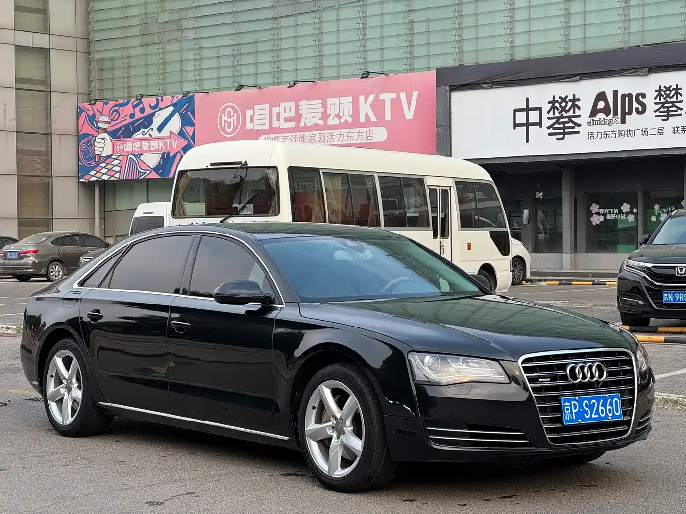 Audi A8 2011 2012 A8L 45 TFSI quattro Luxury