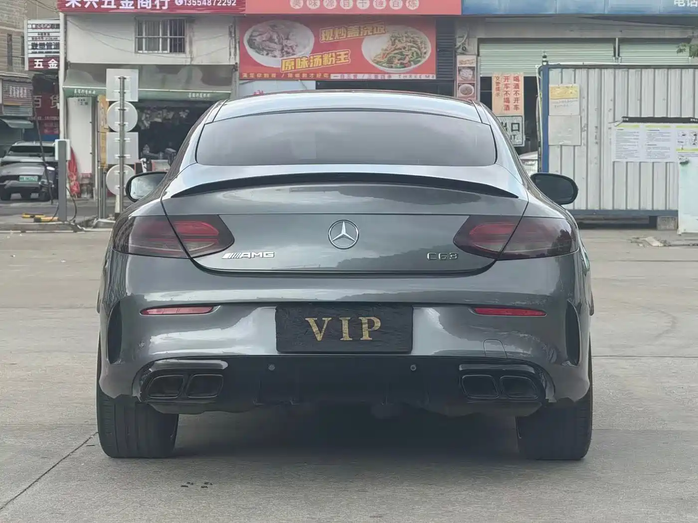 Mercedes-Benz C-Class AMG 2022 2019 AMG C 43 4MATIC Coupe
