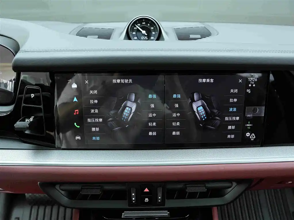 Porsche Cayenne 2025 2025 Cayenne 3.0T Dream Chaser Edition