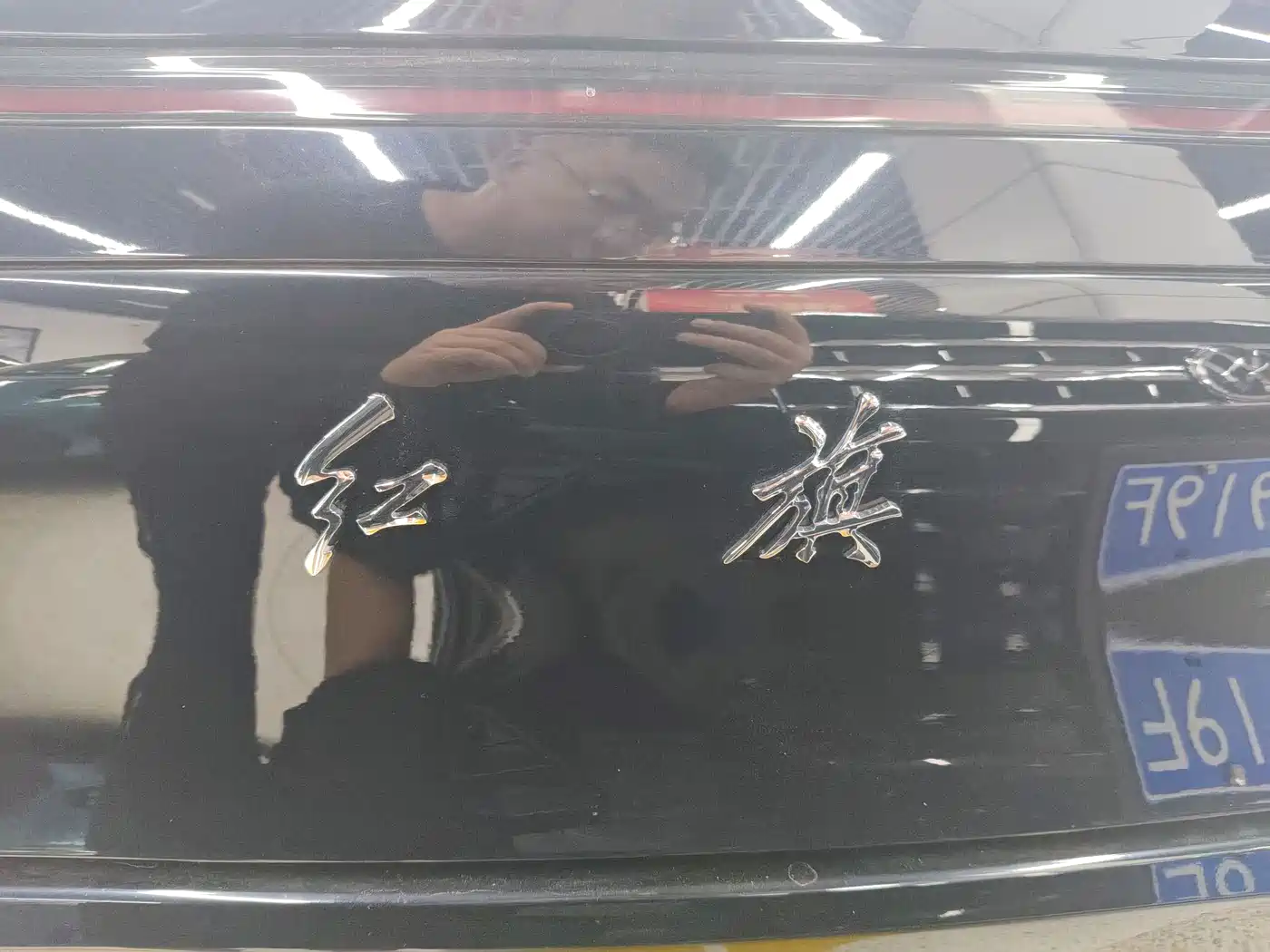 Hongqi H6 2023 2.0T Premium Edition фото 37