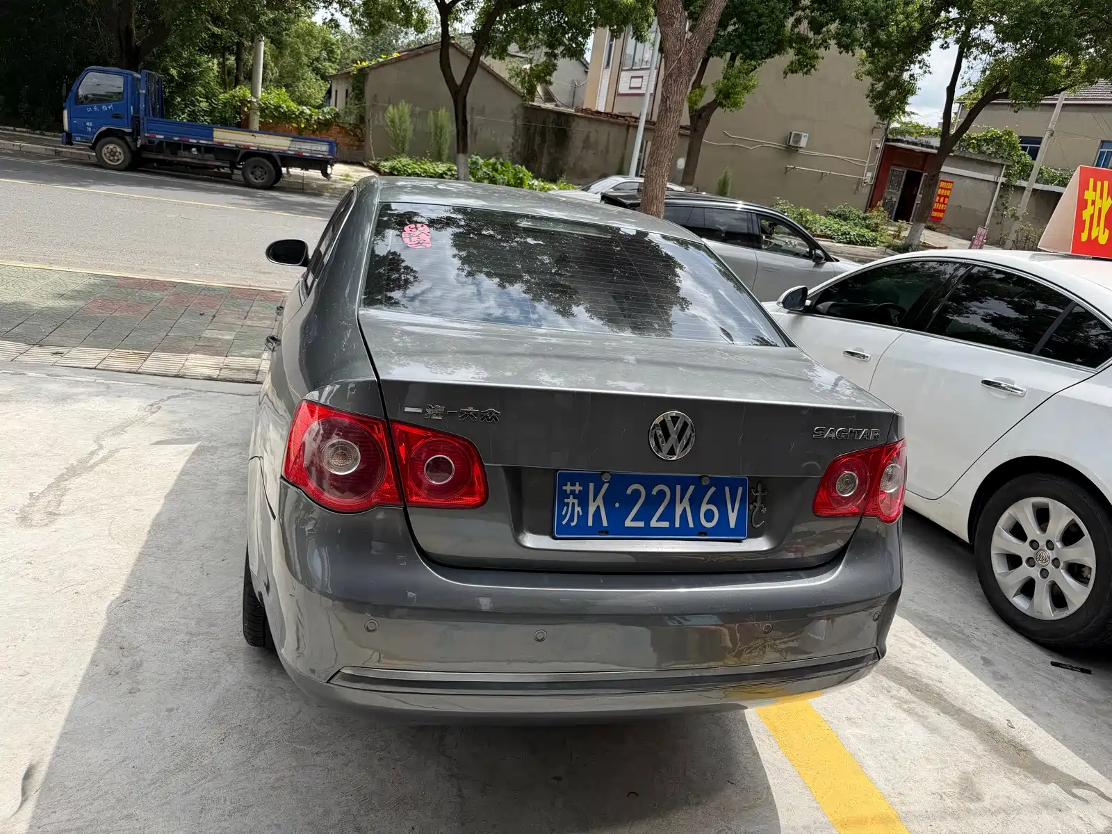 صورة 5 - Volkswagen Sagitar