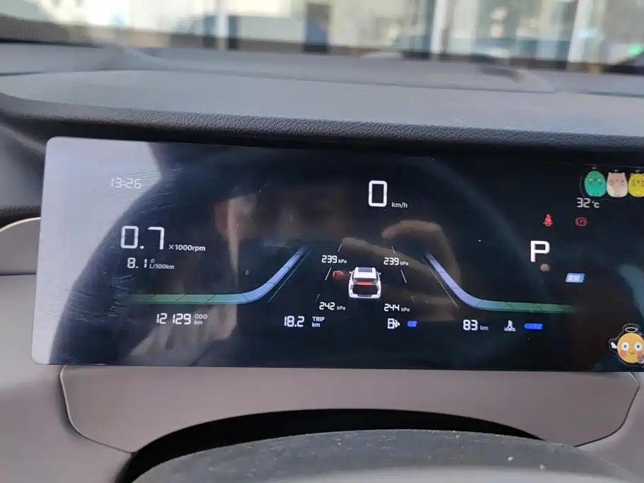 Geely Atlas L 2025 2025 4th Generation 1.5TD DCT Setting Sail