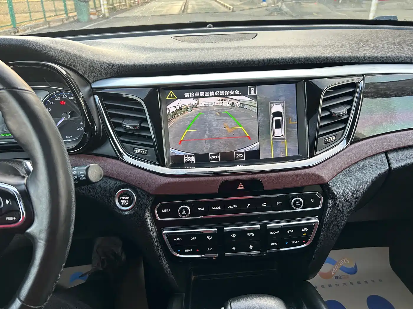 GAC Trumpchi Trumpchi GS8 2017 320T 2WD Luxury Smart Connect (7-seater) фото 19