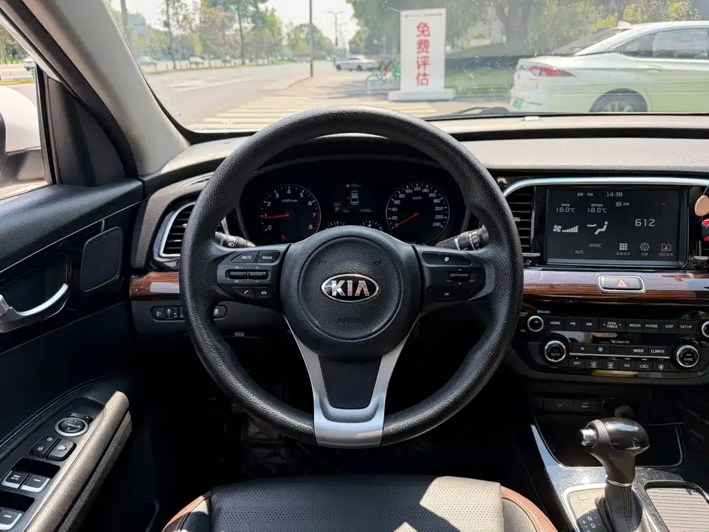 Kia Kaishen 2018 2017 1.8L Automatic GLS