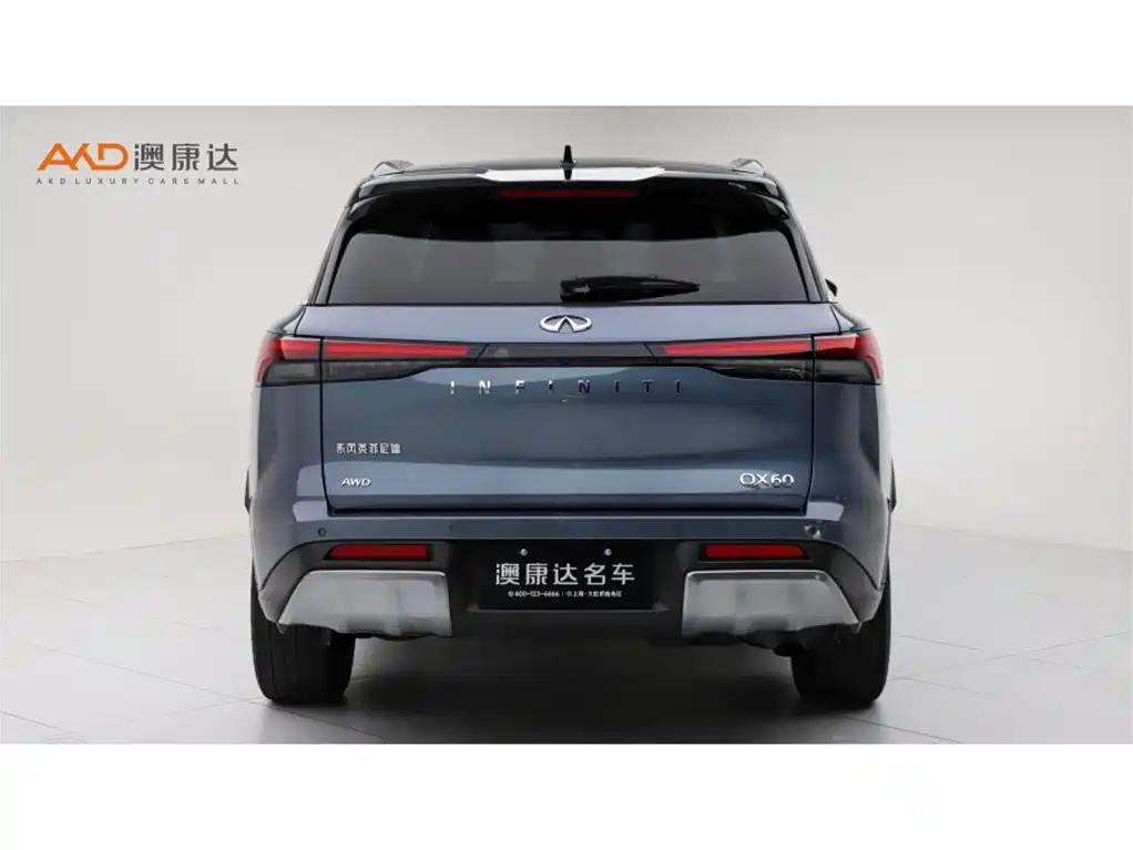 Infiniti QX60 2023 2022 2.0T AWD Excellence Edition