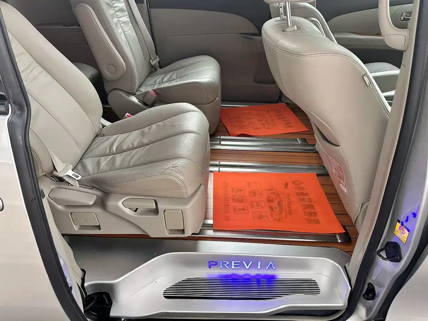 Toyota Previa 2015 2012 2.4L 7-Seater Luxury Edition